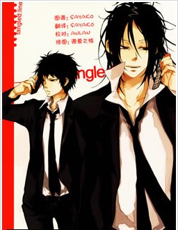 TangledLine,TangledLine漫画